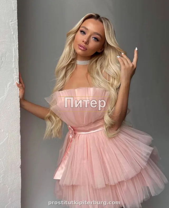 Надежда — фото 7