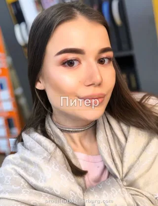 Риточка — проститутка у метро Пролетарская