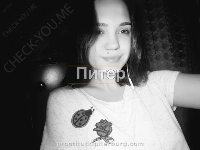 Лана — фото 2