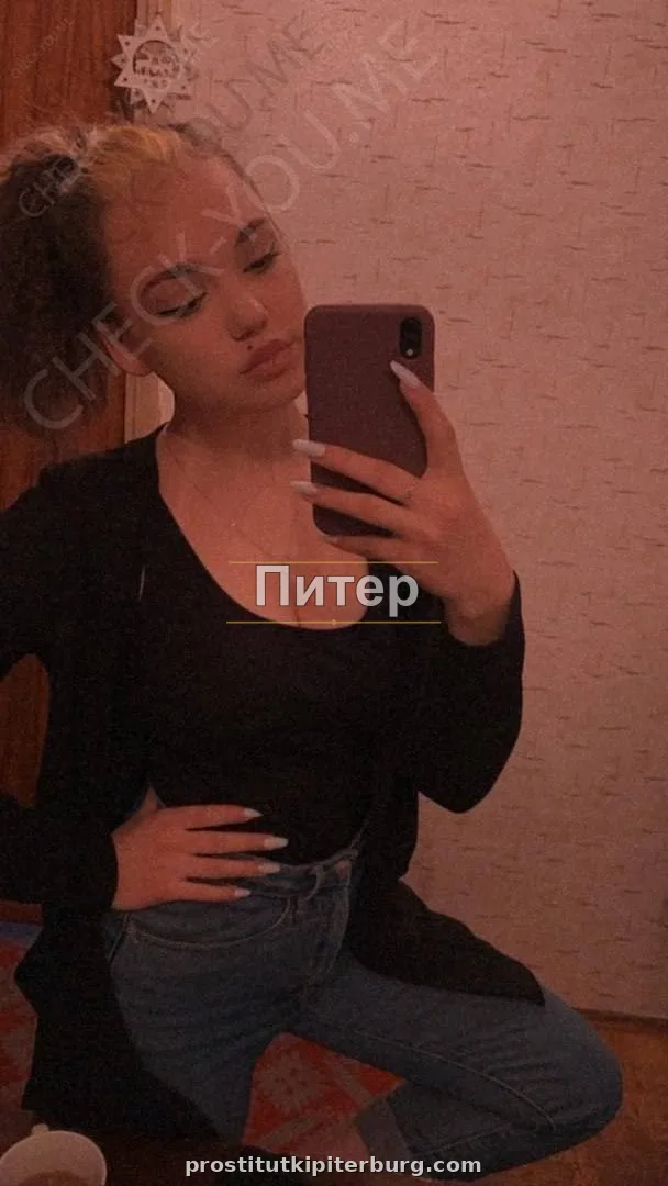 Лана — фото 3