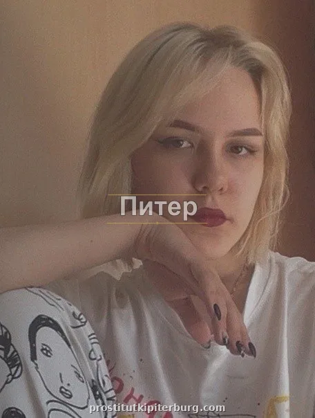 Дана — главное фото