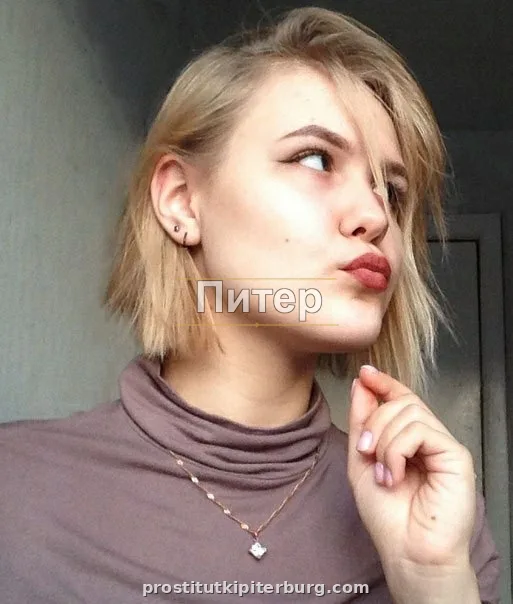Дана — фото 2