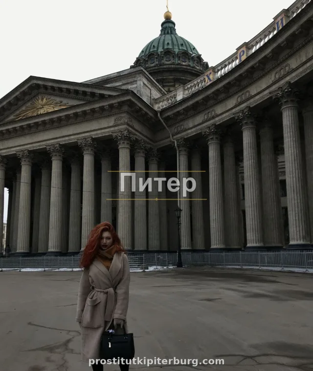 Дора — фото 2