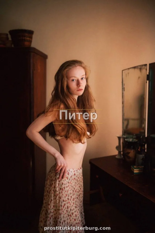 Рита — главное фото