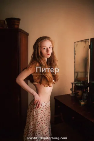Рита — проститутка у метро Ленинский проспект
