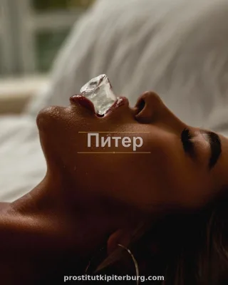 Дашка — проститутка у метро Старая Деревня