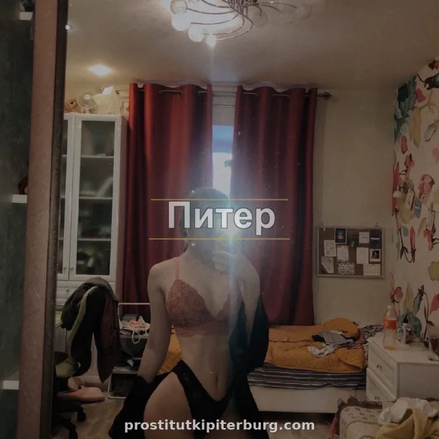 Надежда — фото 3