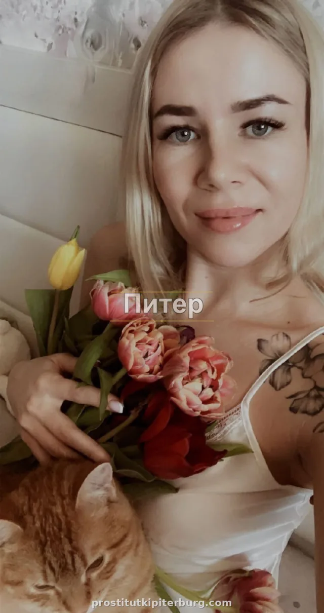 Инга — фото 2