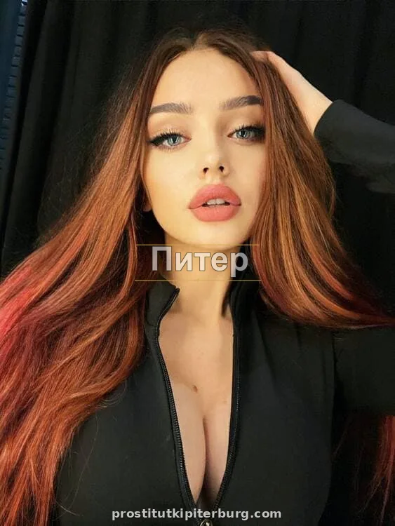Дарина — главное фото