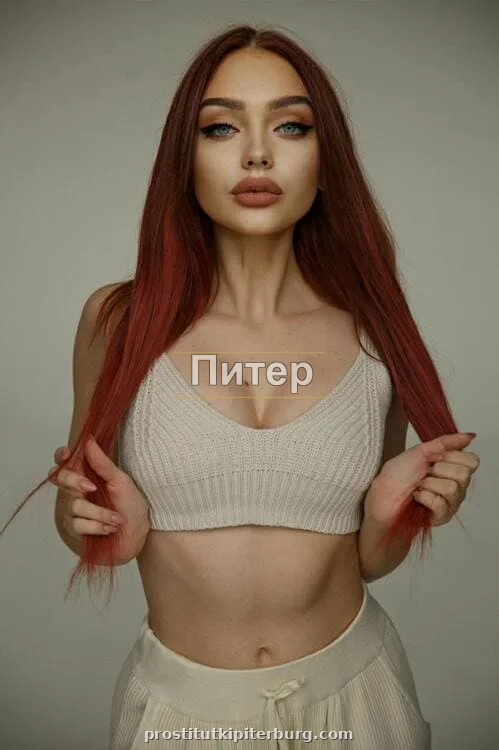 Дарина — фото 3
