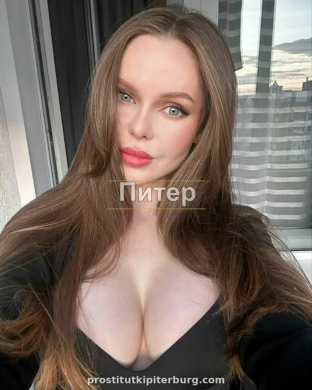 Пенелопа — фото 2