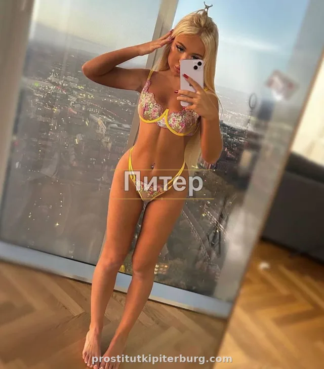 Софья — главное фото