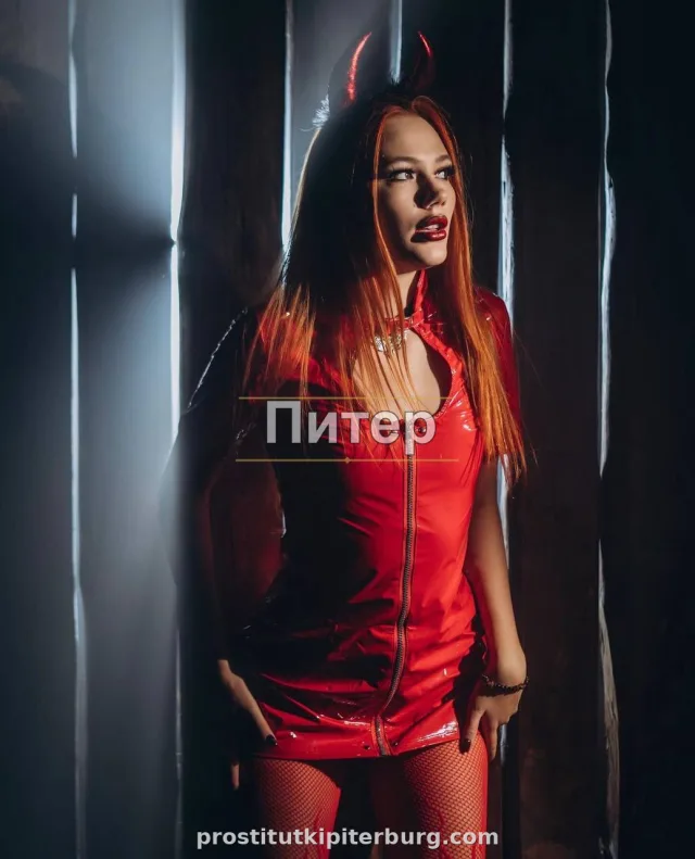 Дамира — главное фото