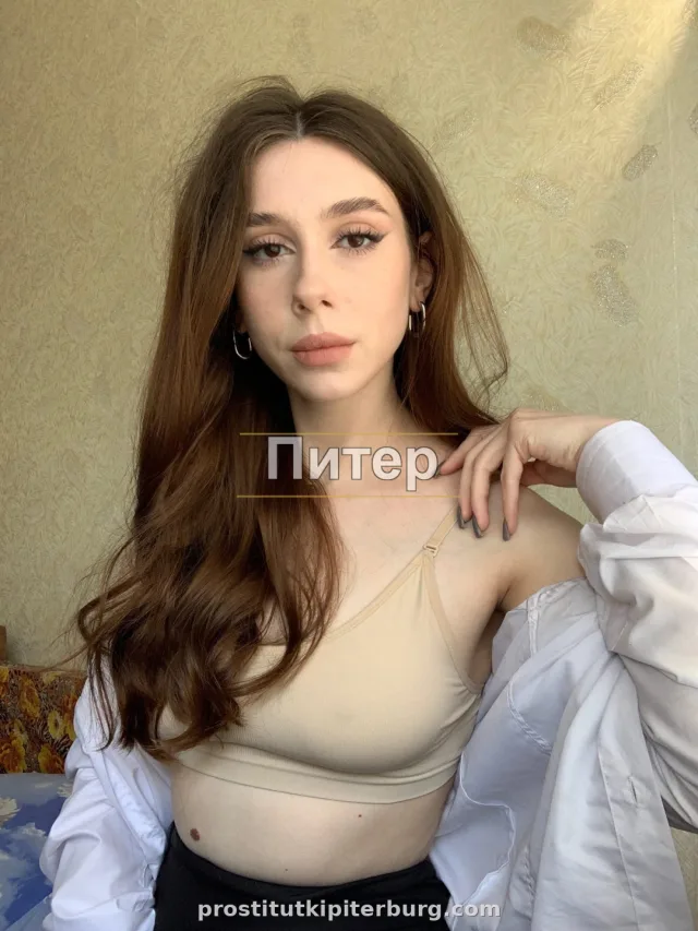 Инга — главное фото