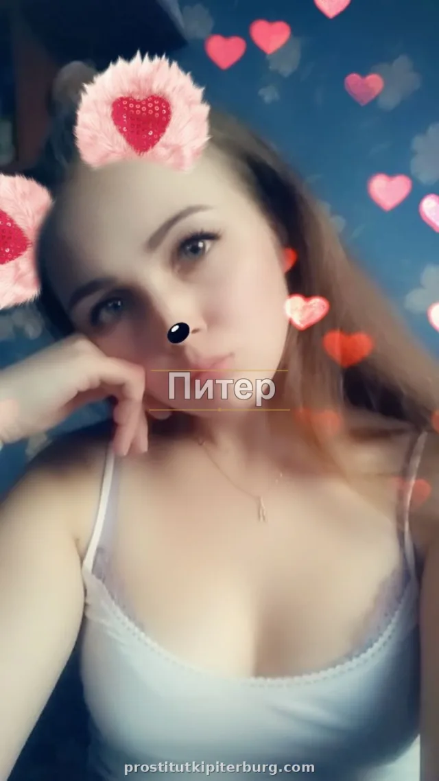 Лизонька — фото 3