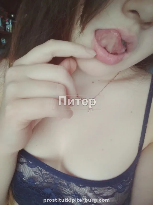 Лизонька — фото 5
