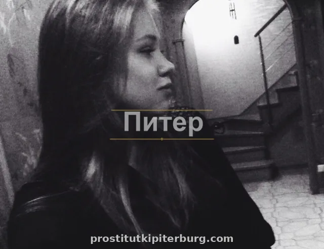 Анастасия — фото 4