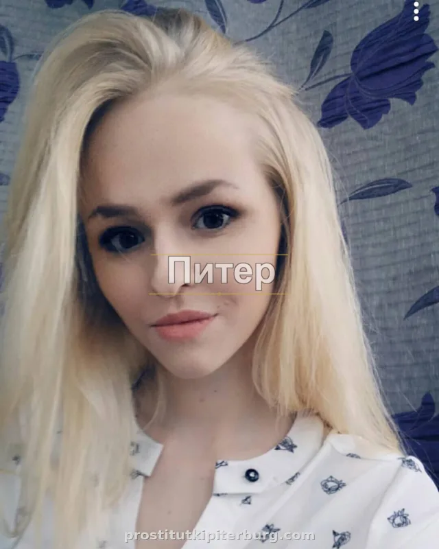 Ольга — главное фото