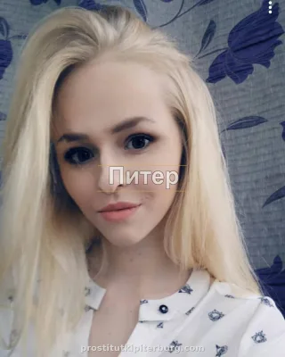 Ольга — проститутка у метро Площадь Восстания