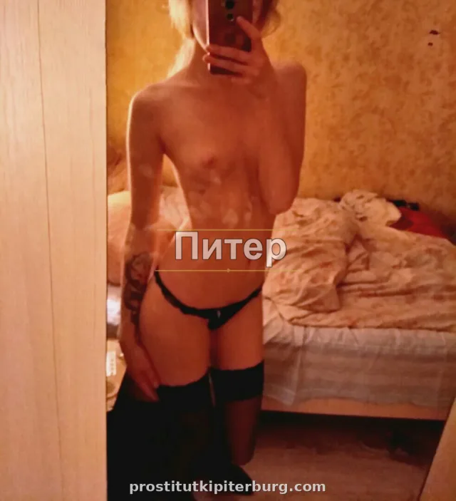 Ольга — фото 3