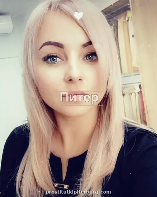Надежда — фото 6