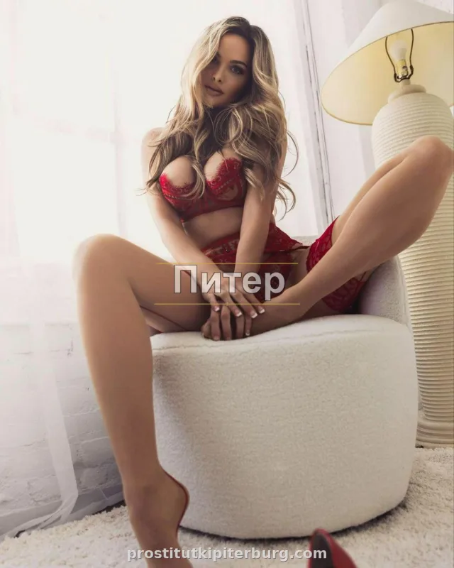 Элиза — главное фото