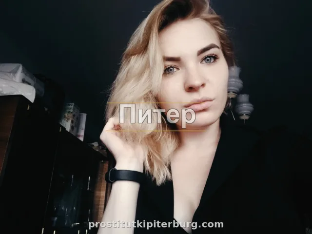 Анюта — фото 3