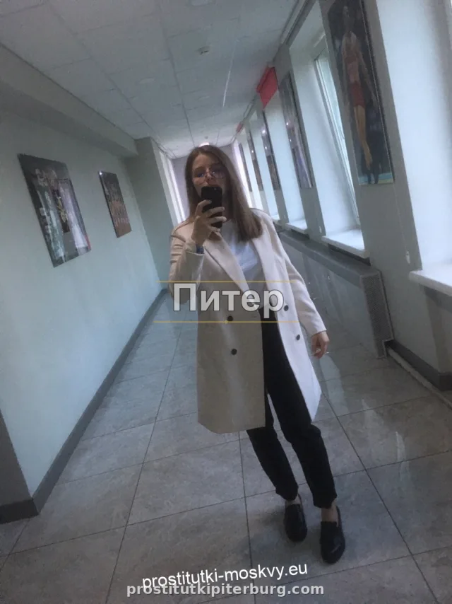 Инга — фото 2