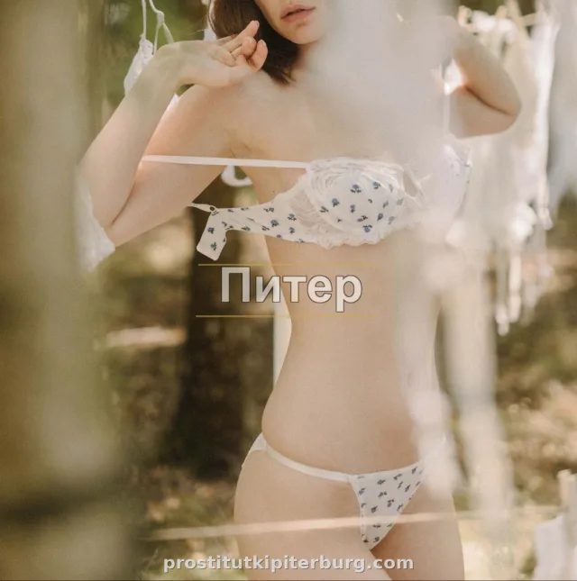 Маргарита — фото 4