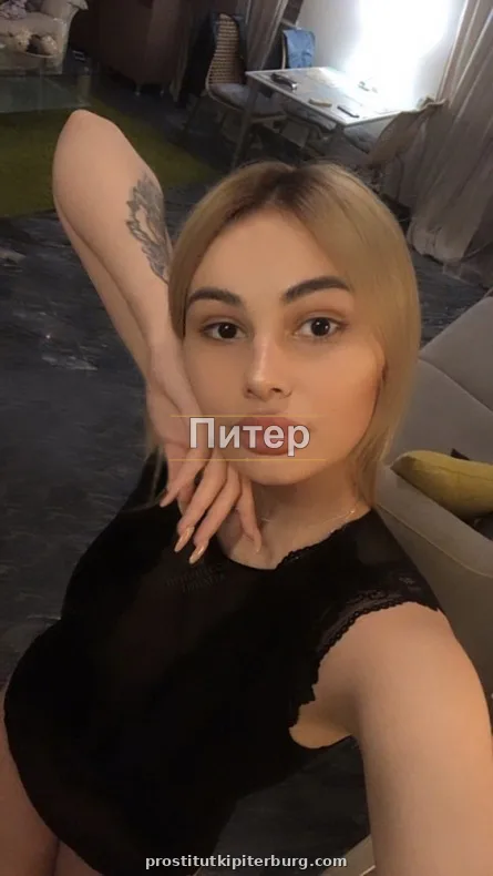 Надежда — главное фото