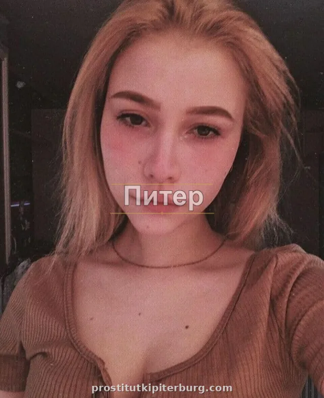 Лиза — фото 4