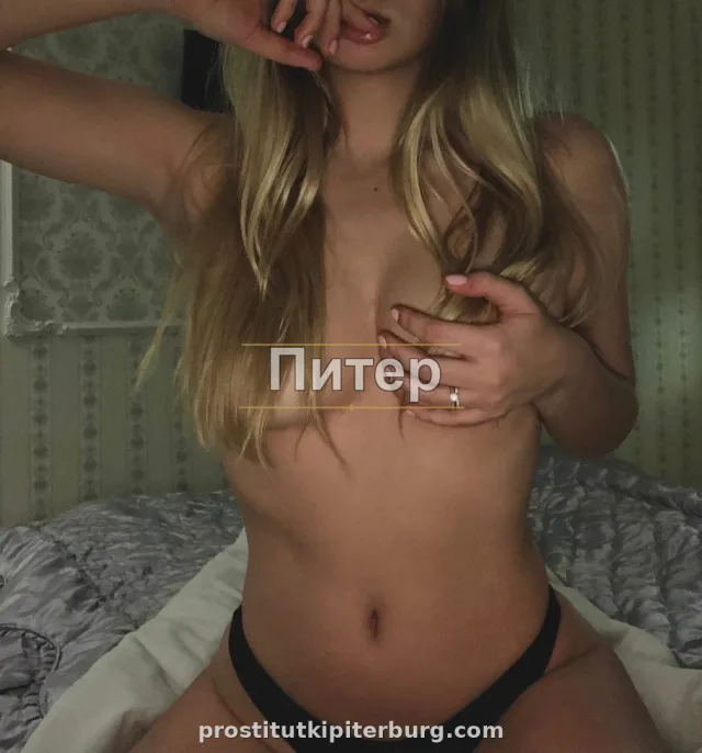 Влада — фото 2