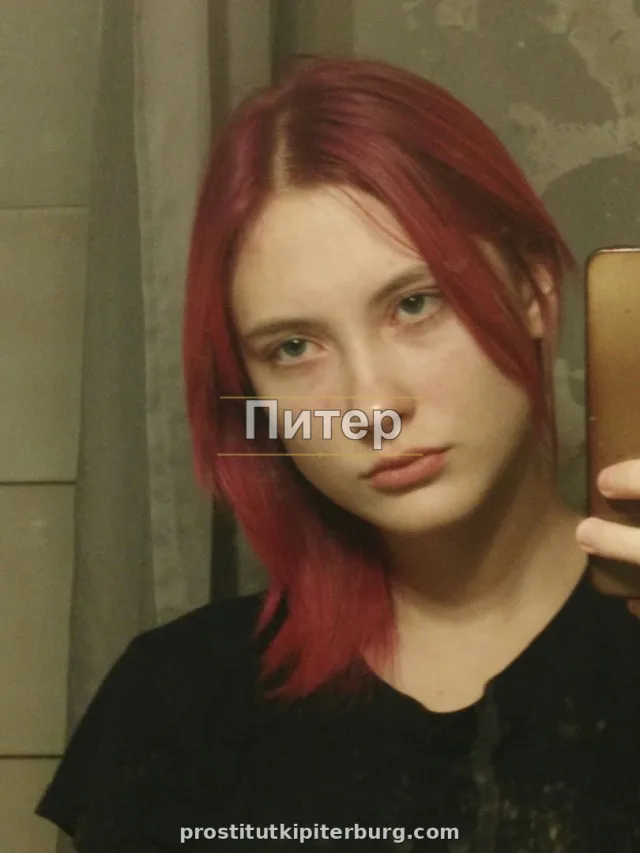 Татьяна — фото 4