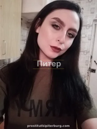 Олечка — проститутка у метро Фрунзенская