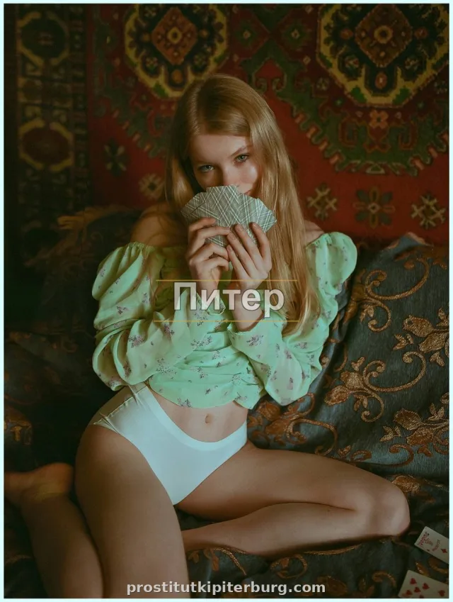 Катерина — фото 3