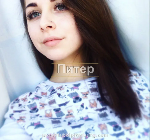 НАДЕЖДА — фото 3
