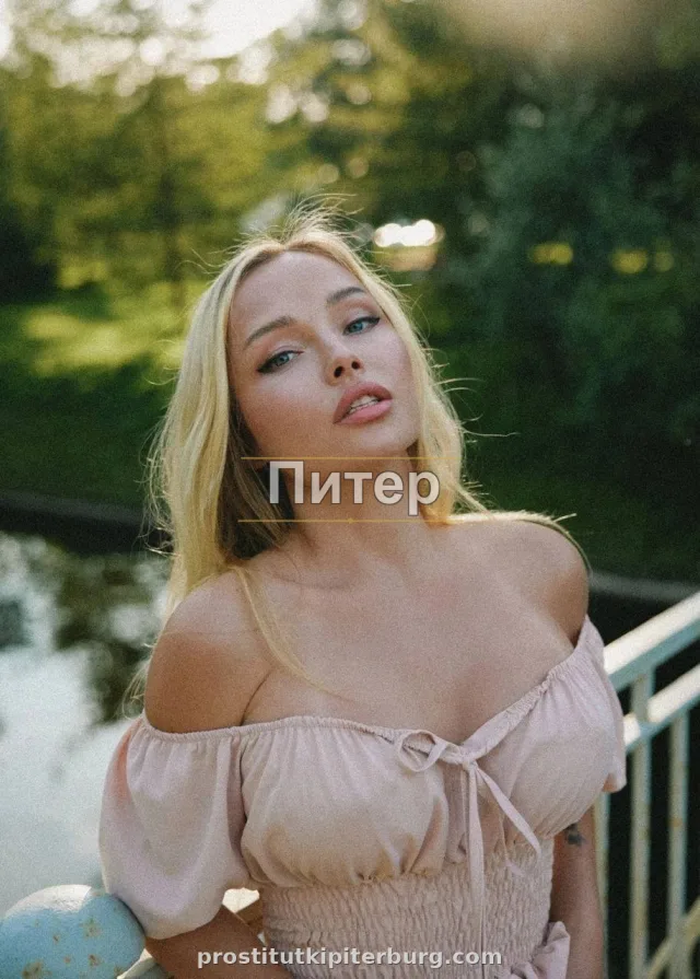 Зара — фото 4