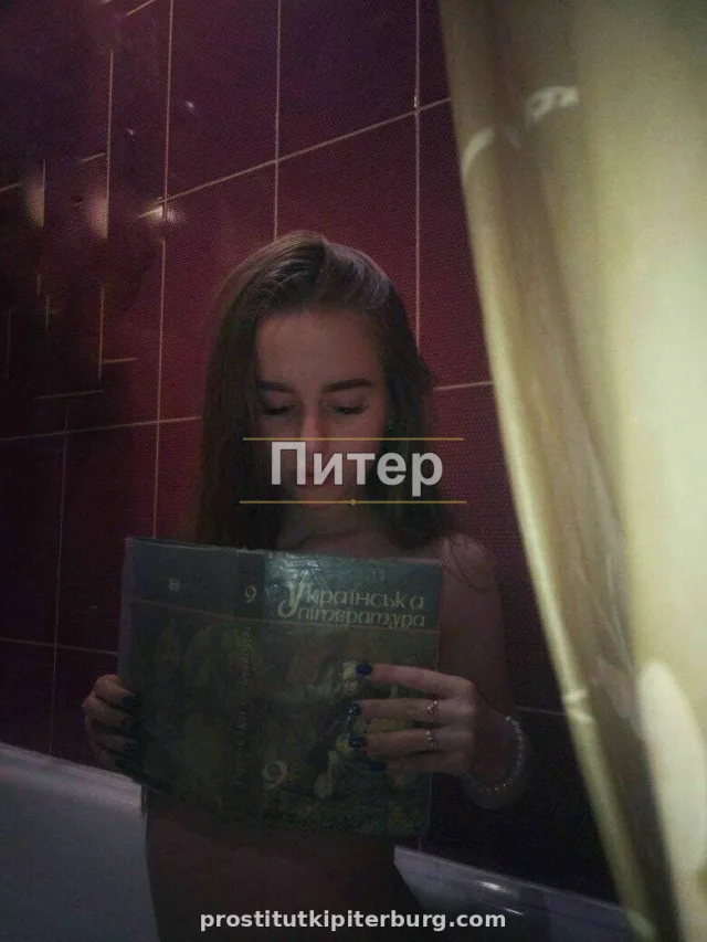 Надежда — фото 4
