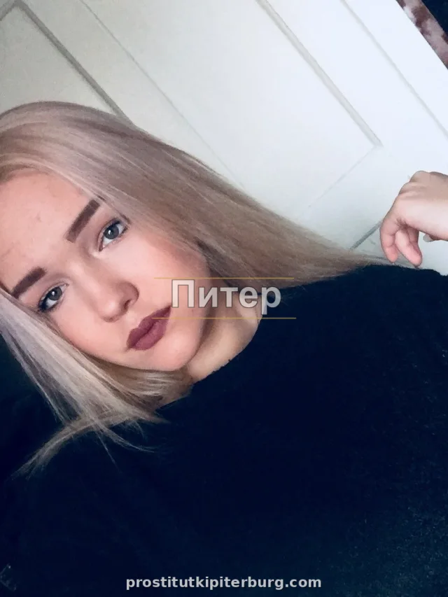Нина — главное фото
