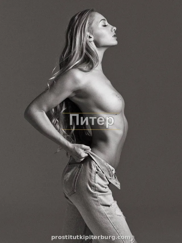 Жанна — фото 3