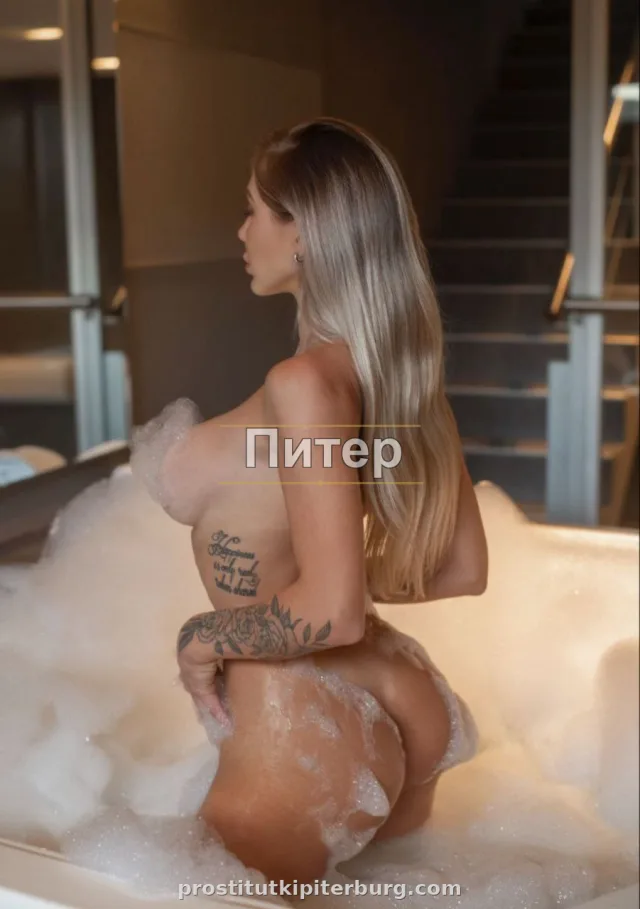 Полина — фото 4