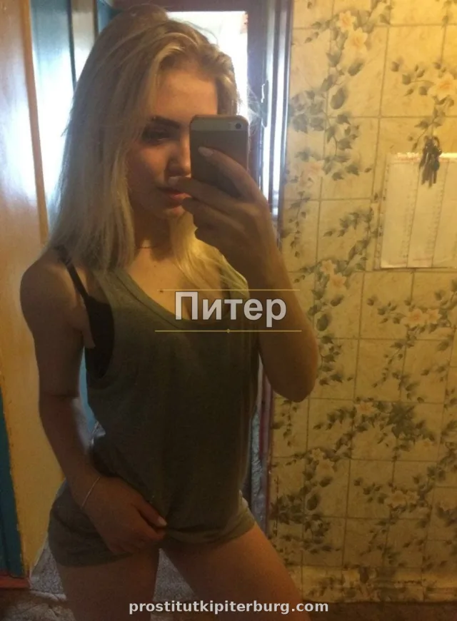Владлена — фото 4