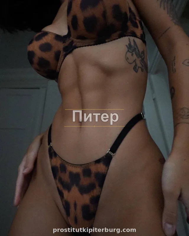 Дита — фото 5