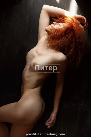Инга — проститутка у метро Садовая