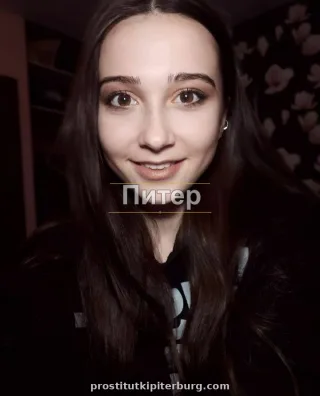 Клава — проститутка у метро Владимирская
