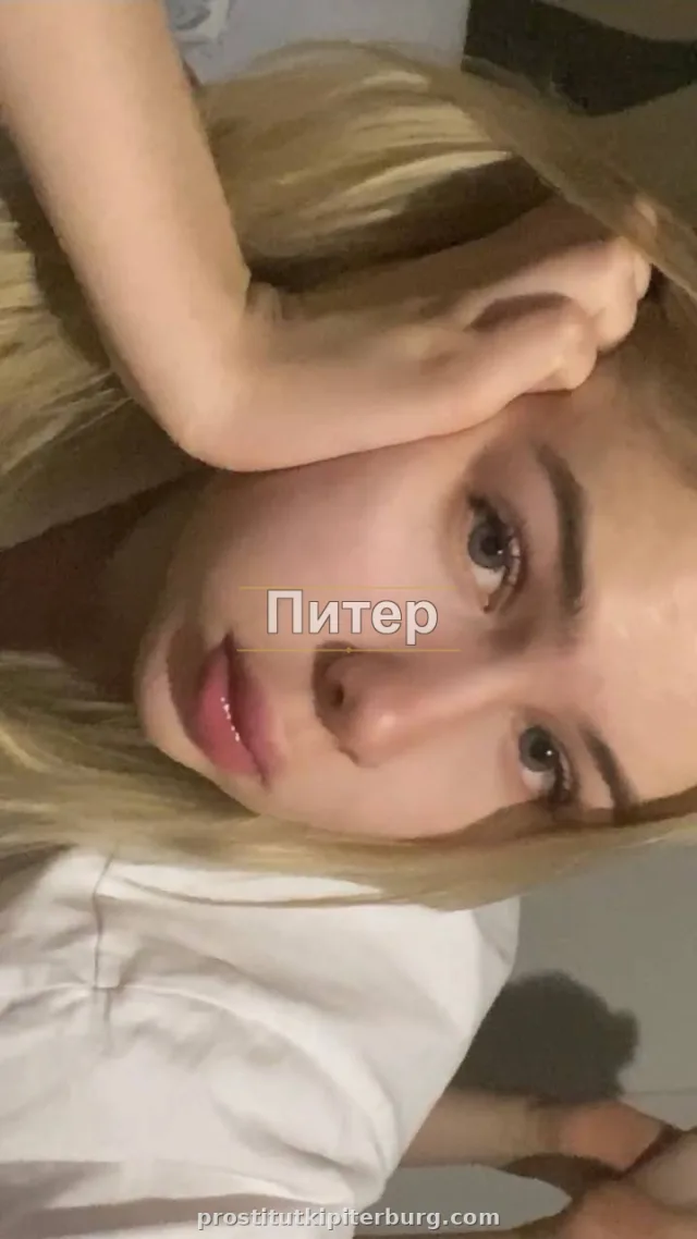 Лиза — фото 3