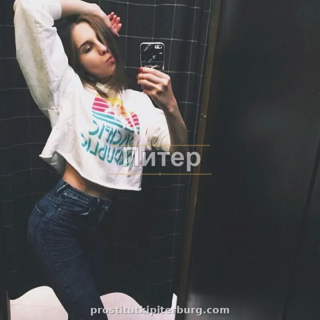 Инга — фото 3