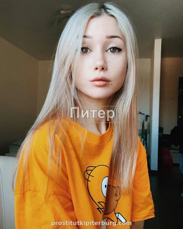 Лена — главное фото