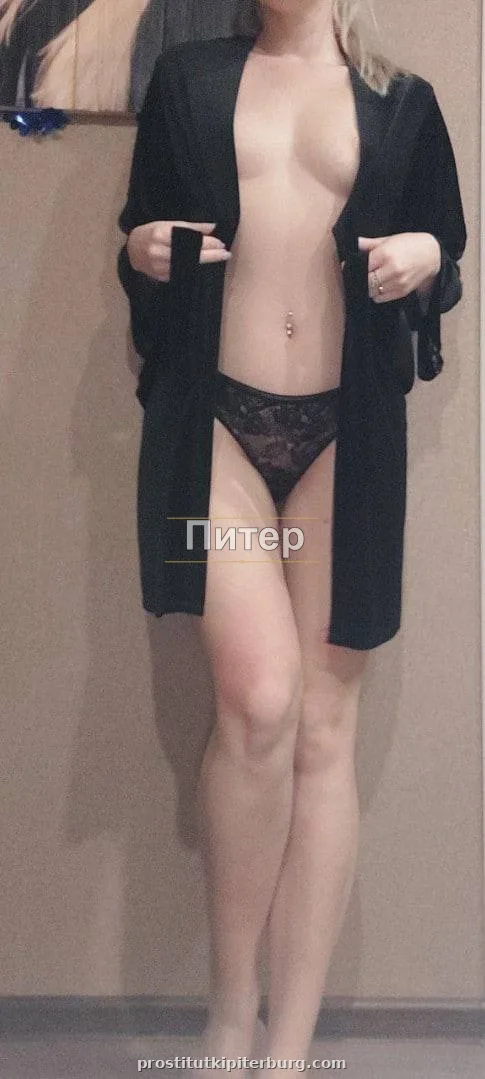 Мара — главное фото