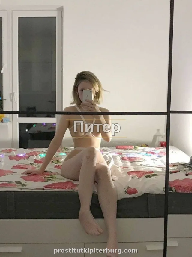 Майя — фото 5